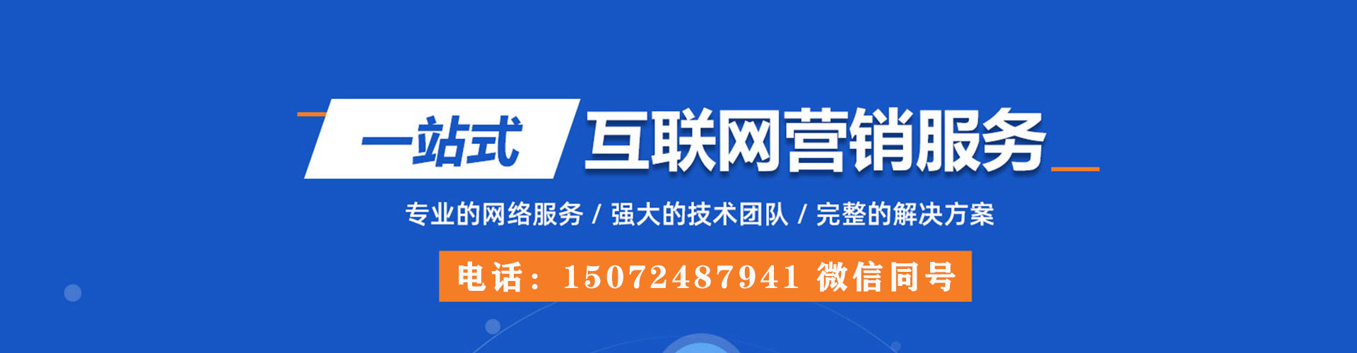 分宜信息流平台